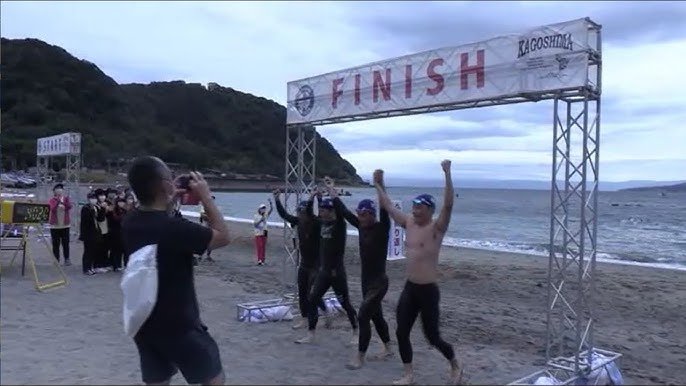 🏖️ 이소 해수욕장(이소카이스이요쿠조) 이미지 15